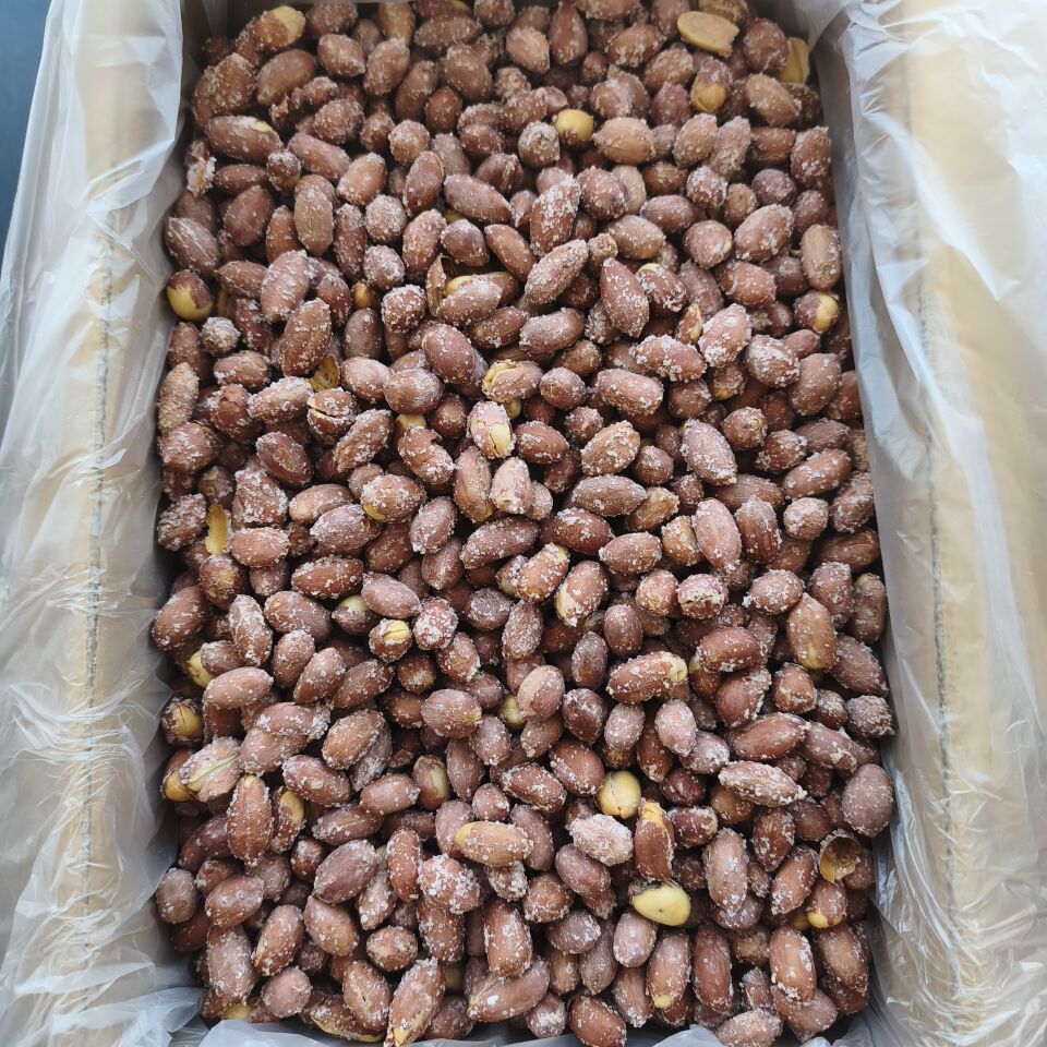 Toptan Kavrulmuş Tuzlu Yer Fıstığı 10 Kg