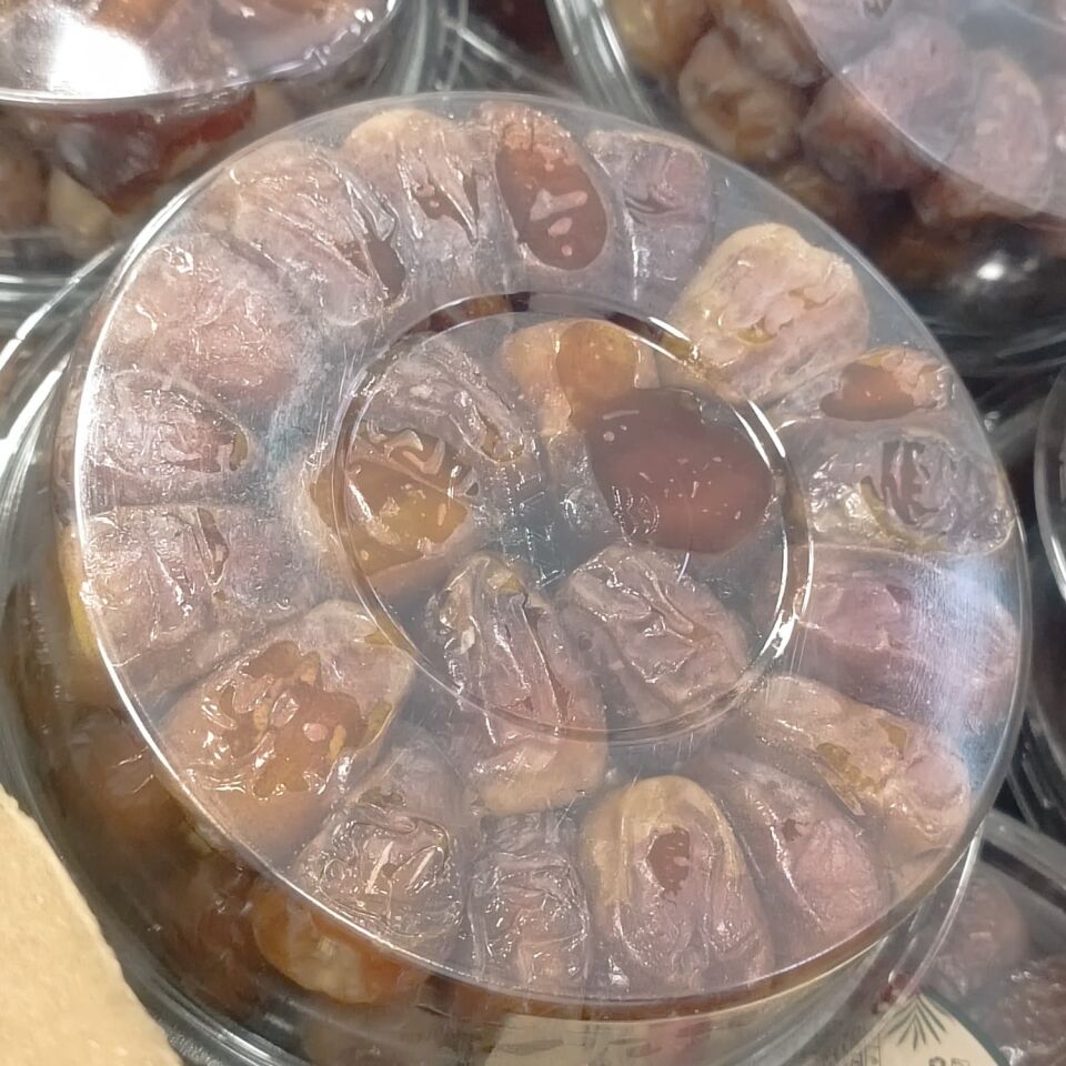 Toptan Medine Sukkari (500Grx22 Adet) Taze Hurma Koli 11 Kg